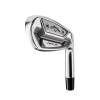 Callaway Apex 21 TCB Iron Set -Cheap Balls Store apex 21 tcb 35614 1 12754 1