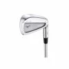 Mizuno MP-18 SC Iron Set