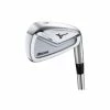 Mizuno MP-H5 Iron Set -Cheap Balls Store mp h5 7482 1 1
